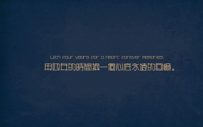 那年夏天我們都得滾蛋、沫露之兮。致青&hellip; - 堆糖,美圖壁紙興趣社區(qū)
