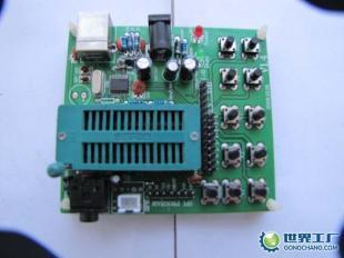 供應無線語音翻譯系統(tǒng)開發(fā)_電子元器件_世界工廠網(wǎng)中國產(chǎn)品信息庫