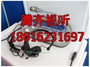 供應湖州同傳系統/湖州同傳設備租賃/湖州同聲翻譯設備租賃_傳媒、廣電_世界工廠網中國產品信息庫