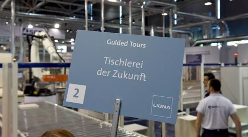 Ligna 2019丨原木風(fēng)格亮點(diǎn)活動