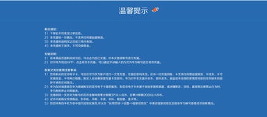 軟件銷售 價(jià)格、參數(shù)、圖片全方位解析